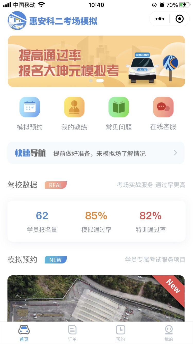 德国kafer凯发kaefer表百千分表 凯发首页官网登陆KM1000S M2T KM4T FeinikaSI-918