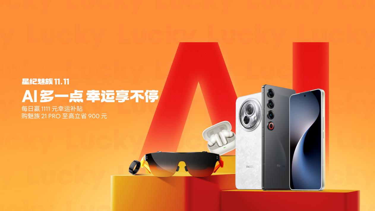 凯发k8官网下载客户端：引领现代科技感的线上娱乐新时代