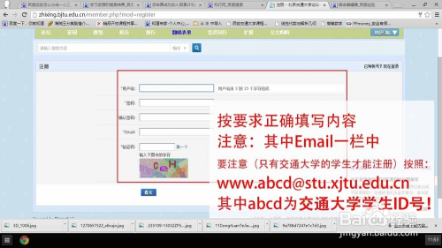 金沙体育ag登录网址安全与合法性解析