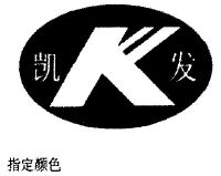 明天开业！绵竹新修一电玩城！地址就在